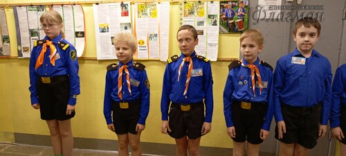 IMG_20250128_190632_871